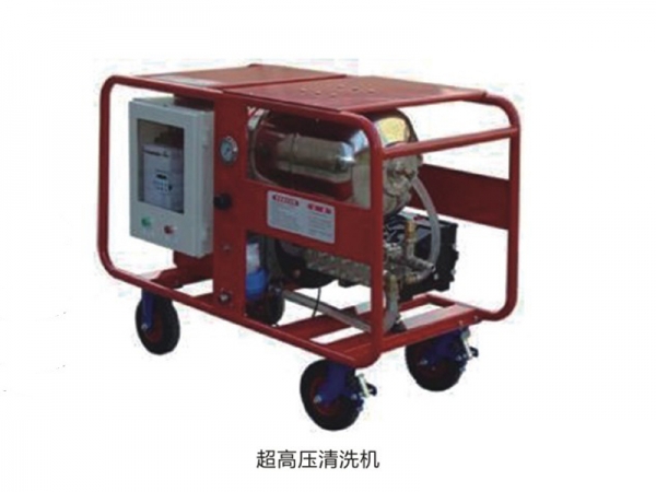 ML-500-22矿用超高压清洗机